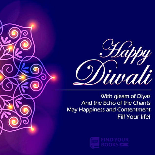 Beautiful Diwali Greeting cards and Happy Diwali Wishes