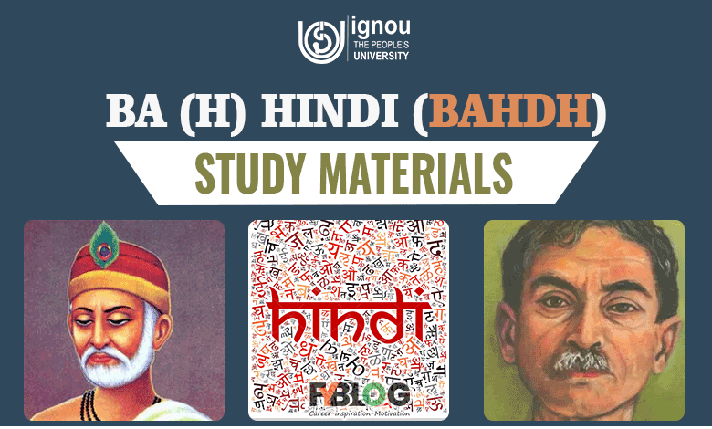 Ignou BAHDH Study Materials (Ignou BA Hindi Books)