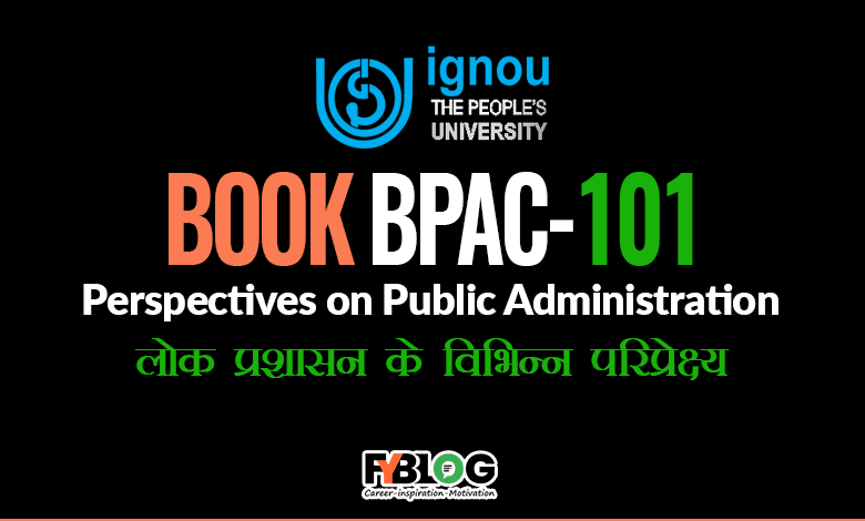 Ignou Book- BPAC-101 Study Material
