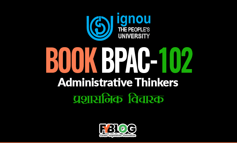 Ignou Book-BPAC-102 Study Material Hindi & English