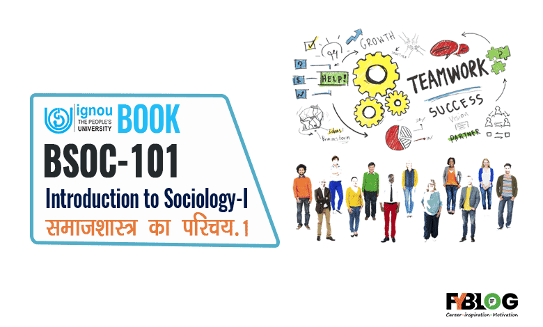 Ignou Book BSOC-101 Hindi English
