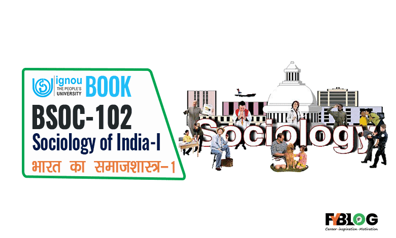Ignou Book BSOC-102 Hindi & English